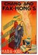 Spain: Poster advertisement for 'Chan and Fak-Hong's Hara Kiri', Valencia, c. 1920
